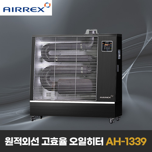 원적외선 기름히터(27~37평형) AH-1339